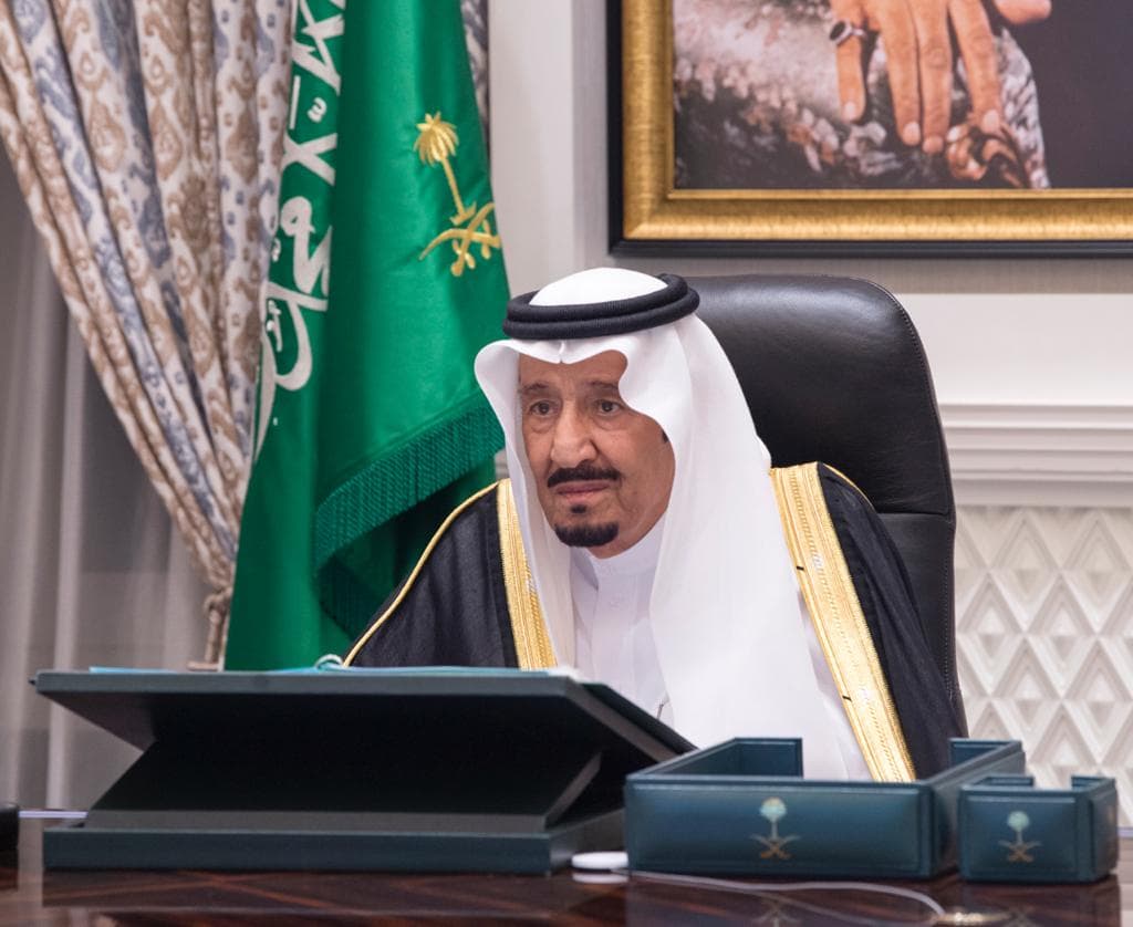 الموافقة على الترخيص لبنكي إس تي سي والسعودي الرقمي