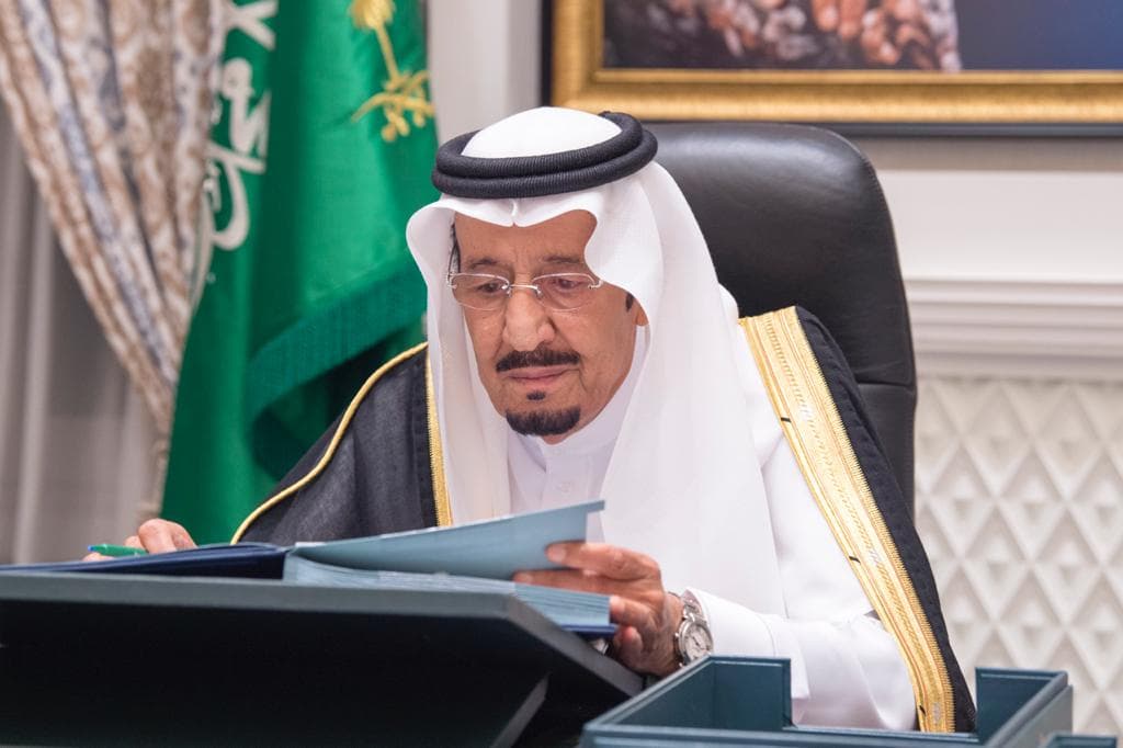 الموافقة على الترخيص لبنكي إس تي سي والسعودي الرقمي