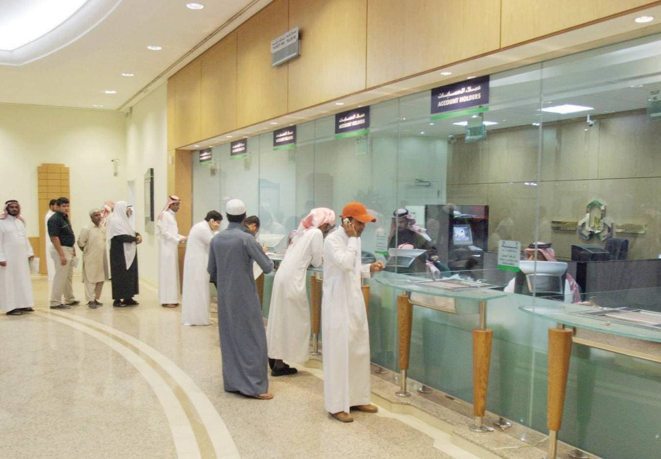 بقي عرض النقود أعلى من تريليوني ريال منذ مايو 2020.