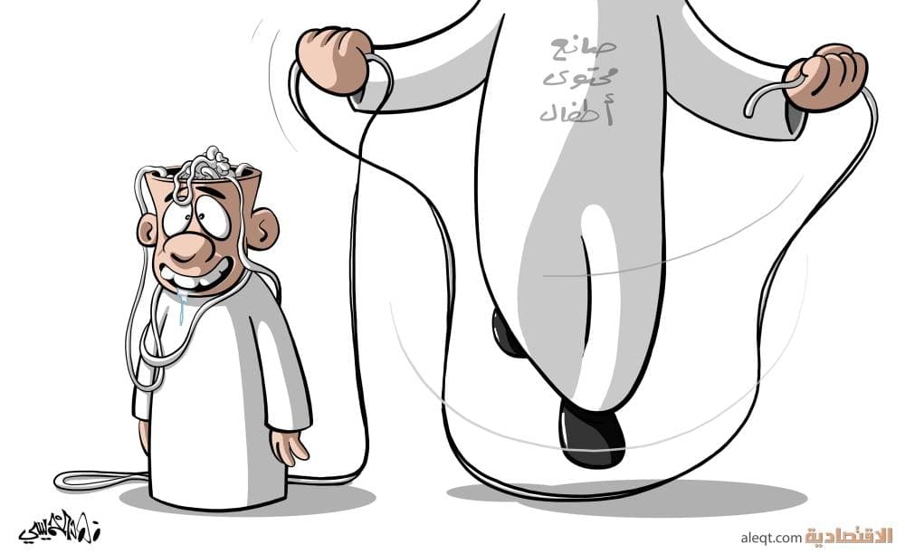 "كانتاس" الإسترالية تقوم بأطول رحلة طيران تجارية في العالم بدون توقف 