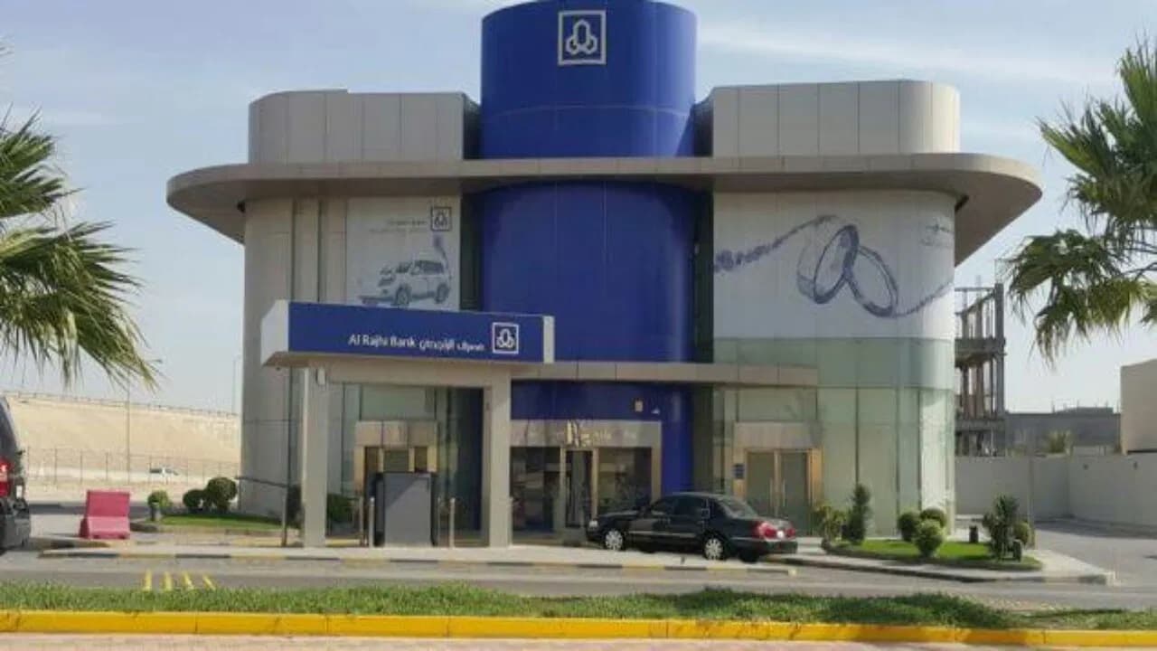 مجلس إدارة "الراجحي" يقرر توزيع 3.5 مليار ريال أرباحا نقدية عن النصف الأول من 2021