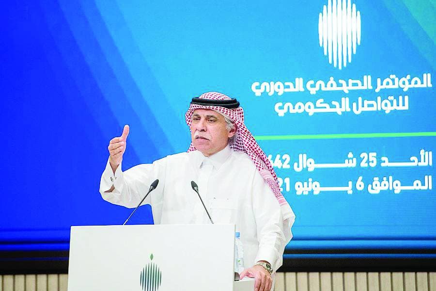 د. ماجد القصبي يلقي كلمته في المؤتمر الصحافي الدوري للتواصل الحكومي. 'واس'