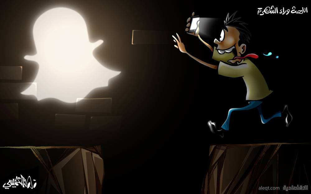 اللجنة الدائمة لمكافحة غسل الأموال : خطرها يشمل الاقتصاد والمجتمع في أي دولة