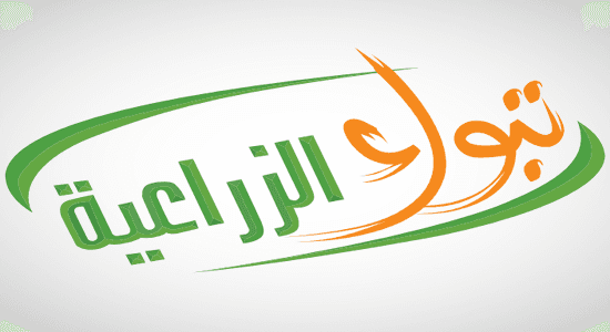 تعيين "وساطة كابيتال" كمستشار مالي لعملية طرح إحدى شركات "تبوك الزراعية" في السوق الموازي