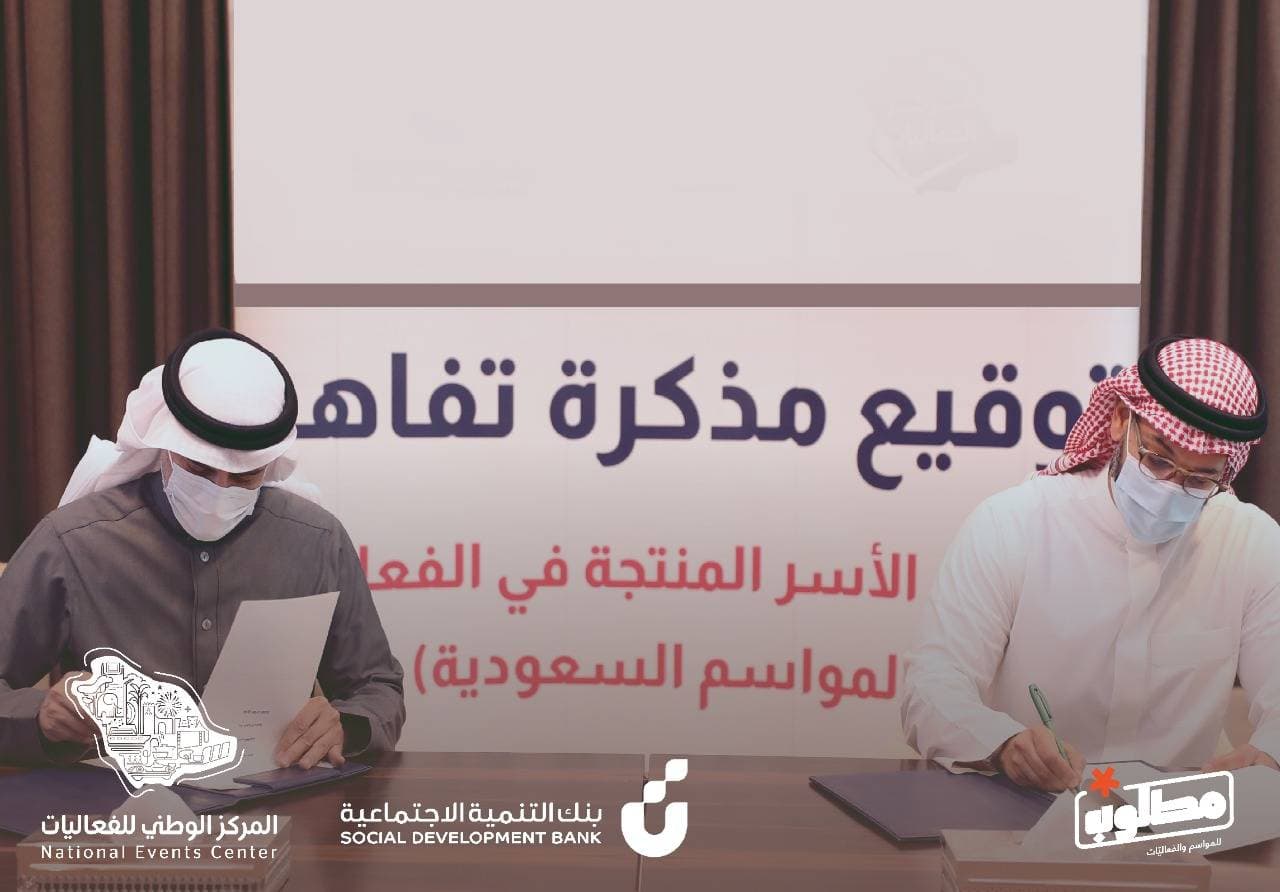 التسهيل الكمي «الأخضر» وحده لن ينقذ الكوكب