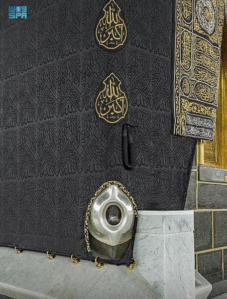 الحجر الأسود .. قطعة من الجنة نزل بها جبريل إلى نبي الله إبراهيم