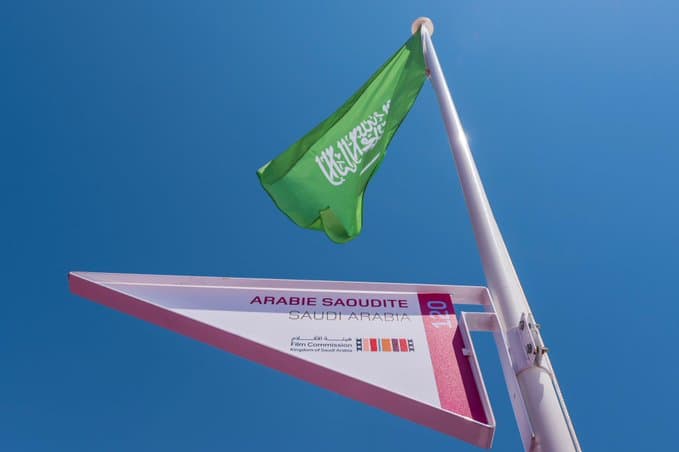 في تمثيل يعد الأكبر من نوعه .. المملكة تختتم مشاركتها الأبرز في مهرجان كان السينمائي