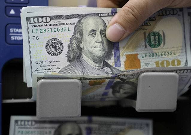 استقر اليورو مقابل الدولار عند 1.1831 دولار منتعشا من مستوى متدن.