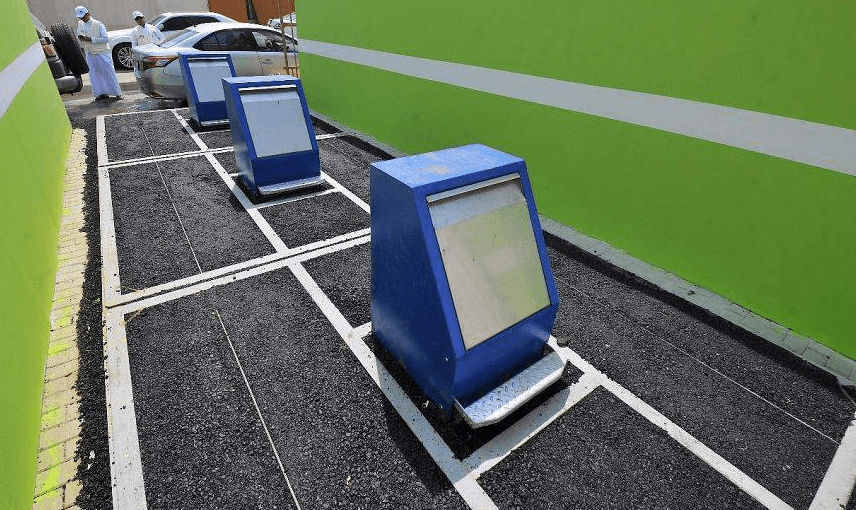 المشروعات الخضراء .. مبادرات سعودية تتحقق على أرض الواقع في مكة المكرمة