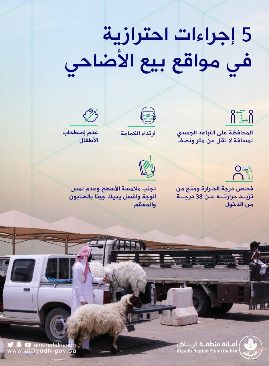 الصين تتوقع بلوغ إنتاج الغاز الطبيعي 170 مليار متر مكعب في 2019