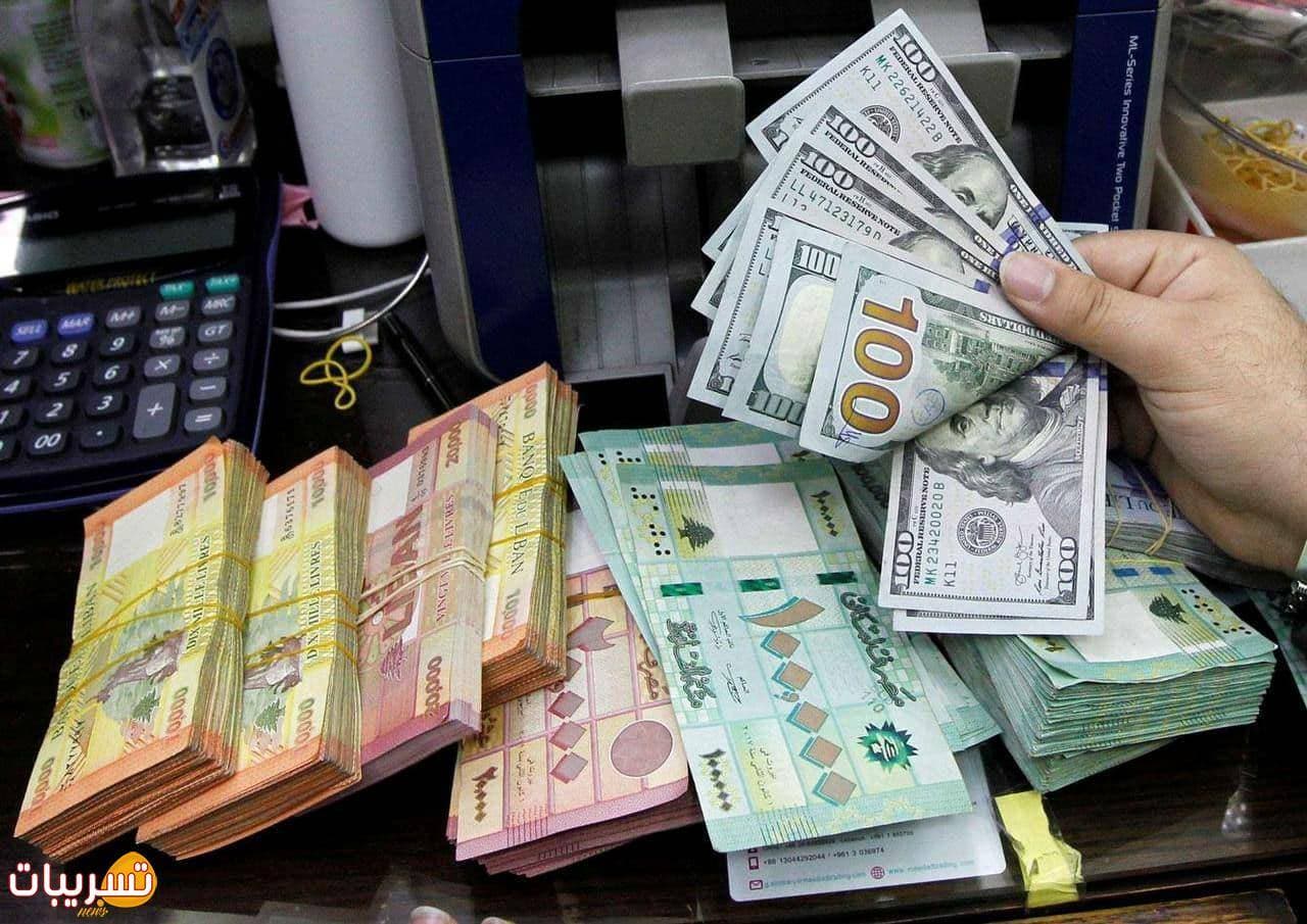 تراجع عائدت السندات في اسبانيا وايطاليا واليونان بعد ارتفاع قياسي