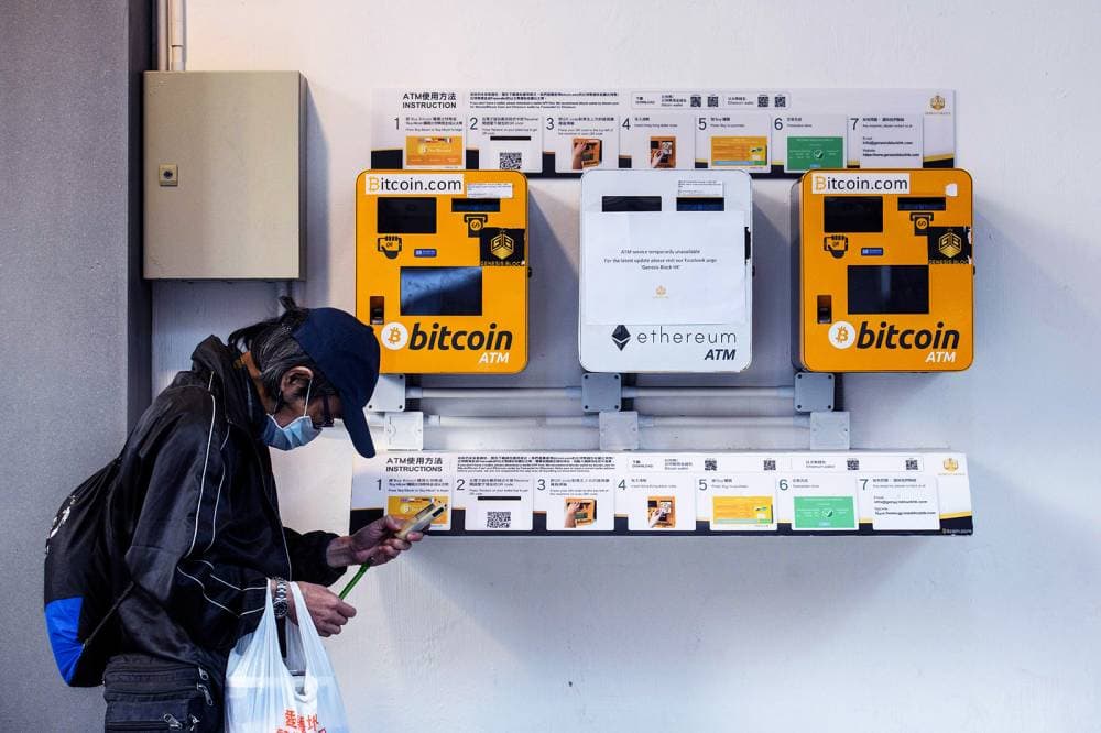 يجب ألا تتخلى الدولة عن دورها في ضمان سلامة الأموال وسهولة استخدامها.