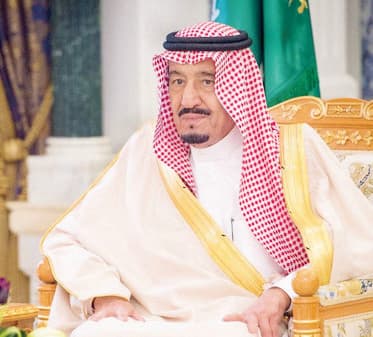 الرياض .. منتدى عالمي لتقنيات الثورة الصناعية الرابعة والطاقة النظيفة والمدن الذكية