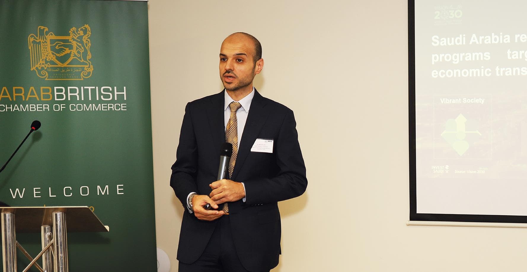 أكثر من 80 شركة بريطانية تستكشف الفرص الاستثمارية في الابتكار والتقنية والفضاء بالسعودية