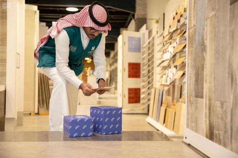 يعد مخالفا للنظام كل من استورد عبوات أو أغلفة أو مطبوعات تستعمل في الغش.