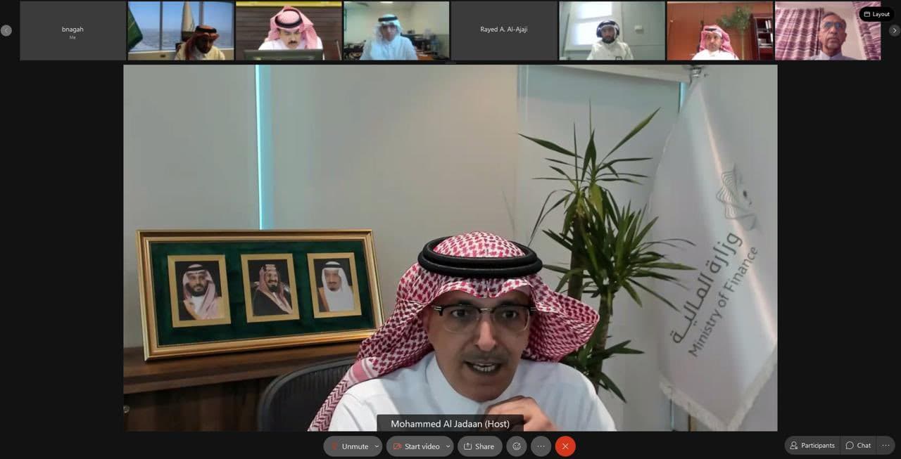 وزير المالية يبحث مع اتحاد الغرف السعودية تحفيز النمو الاقتصادي 