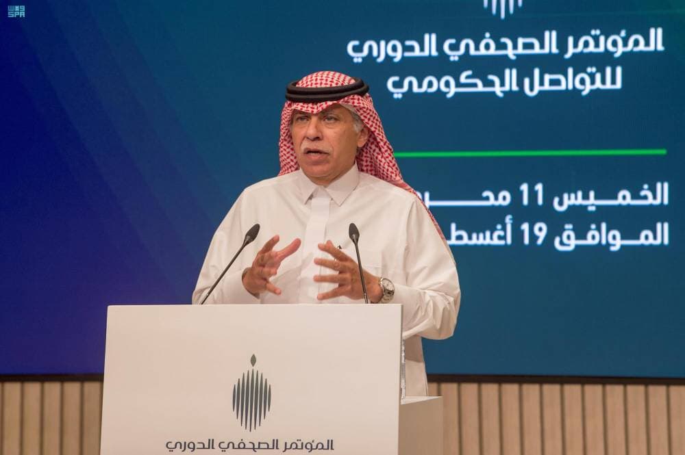 د. ماجد القصبي.