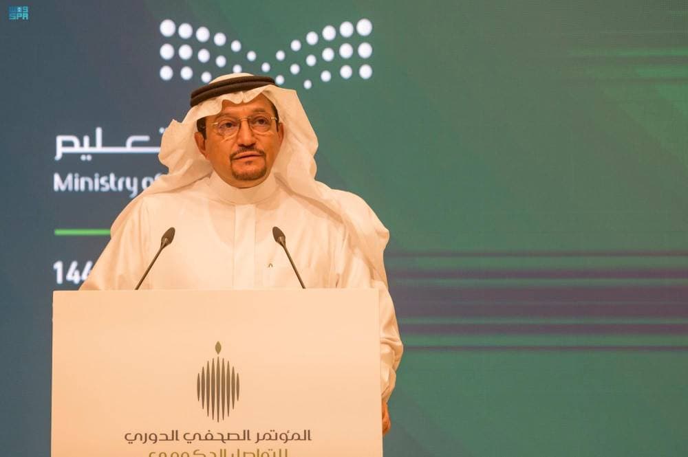 د. حمد آل الشيخ.