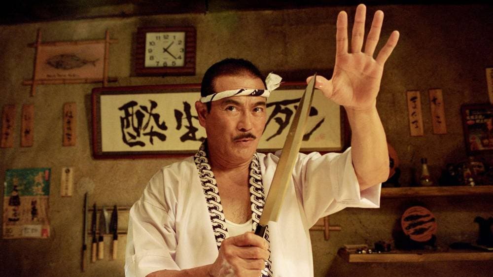 النجم الياباني سوني تشيبا.