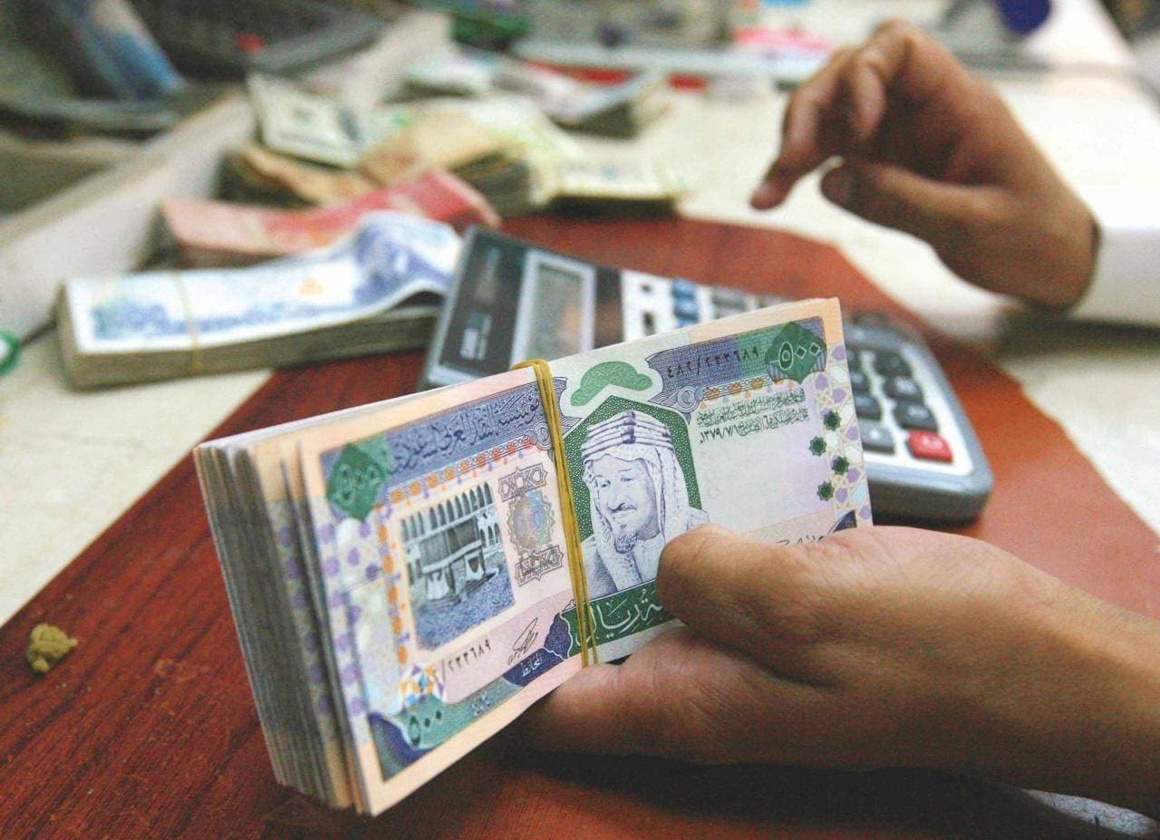 نظام "صرف" نال الجائزة الفضية ضمن فئة حلول إدارة رأس المال البشري.