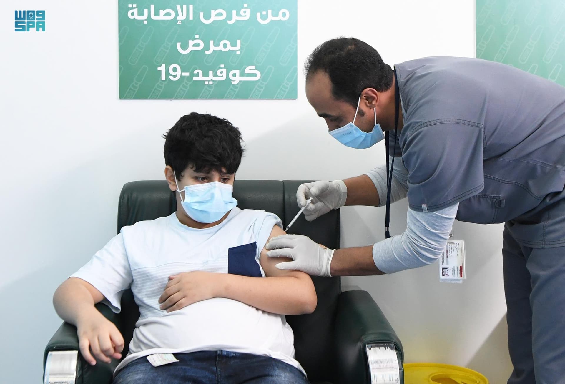 99 % من طلاب التعليم العام تلقوا الجرعة الأولى من لقاح كورونا