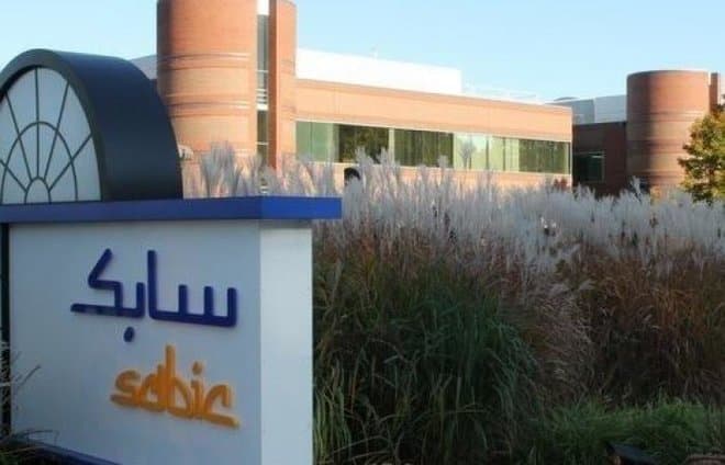 1.2 مليار ريال صافي أرباح "سابك للمغذيات الزراعية" خلال النصف الأول من 2021