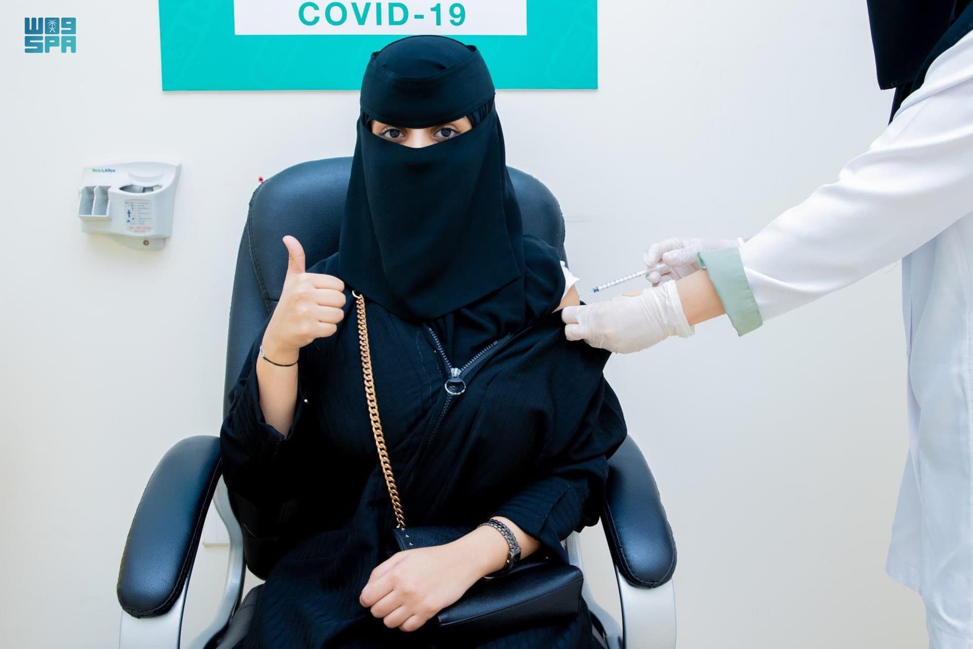 وزارة التعليم : 61 % من الطلاب والطالبات تم تحصينهم