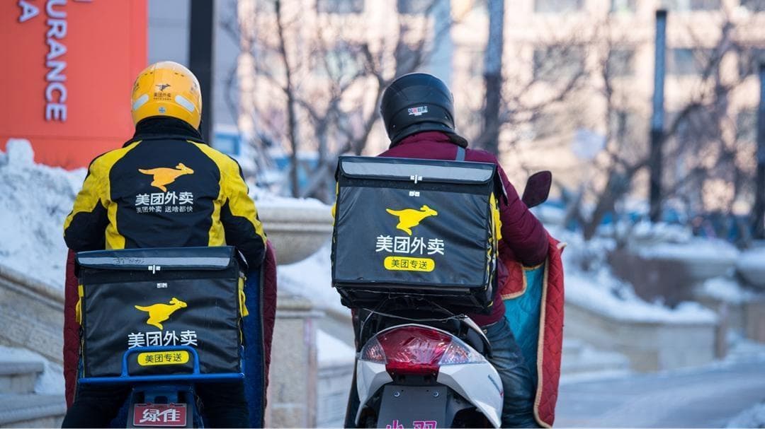 الصين تعتزم تغريم "ميتوان" مليار دولار لسوء استغلال وضعها السوقي