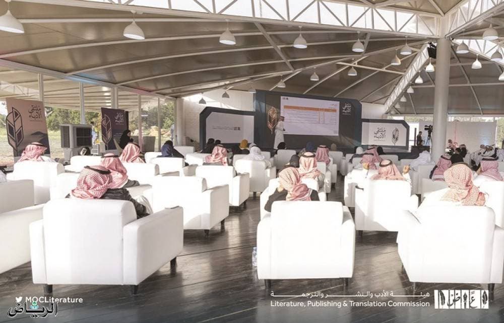 «بنك الصين» يرفع أصول المصارف الأجنبية المرخصة في السعودية إلى 18.7 تريليون دولار