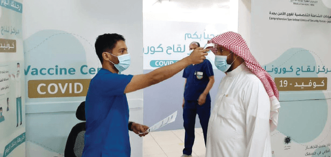 «الصحة»: تسجيل 103 إصابات .. و98 % نسبة الشفاء