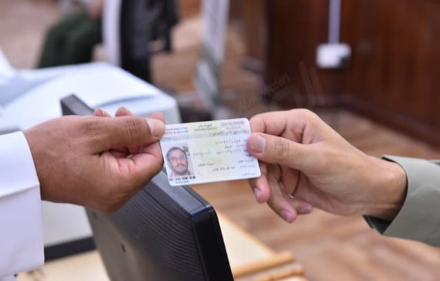 تمديد صلاحية الإقامة وتأشيرات الزيارة والخروج والعودة دون مقابل حتى 30 نوفمبر