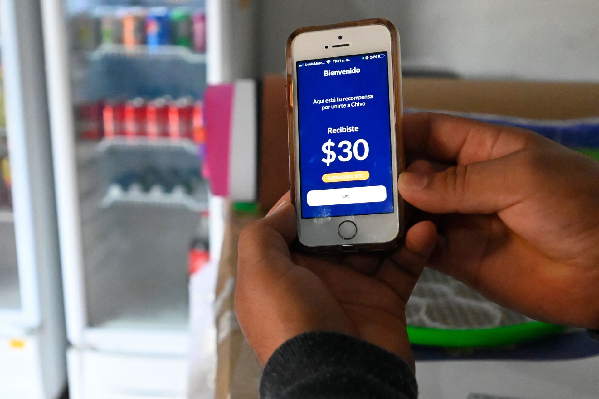 بعد أن أصبحت أول بلد يعتمدها .. السلفادور تطرح محفظة الكترونية لاستخدام "البيتكوين"