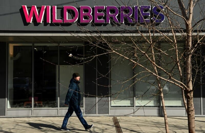 إضراب جزئي لموظفي "وايلد بيريز" للتجارة الإلكترونية بفعل خفض الرواتب