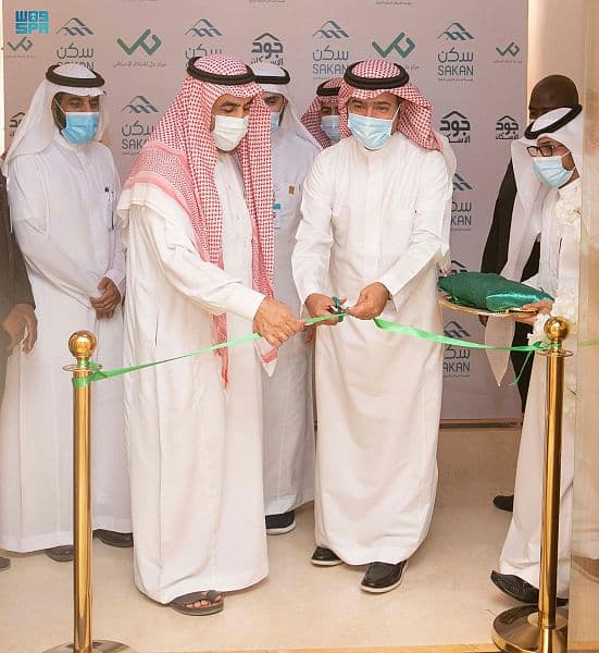 "سكن" توقع 3 اتفاقيات لتوفير خدمات إسكانية للأسر الأشد حاجة