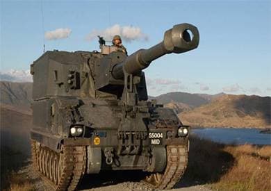 أحد المدافع التي تم إعادتها للمتحف الهولندي