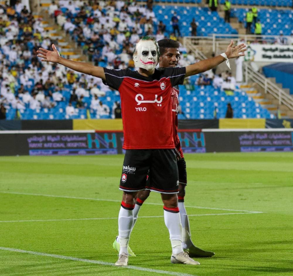 "خماسية" "حمراء" لا تنسى