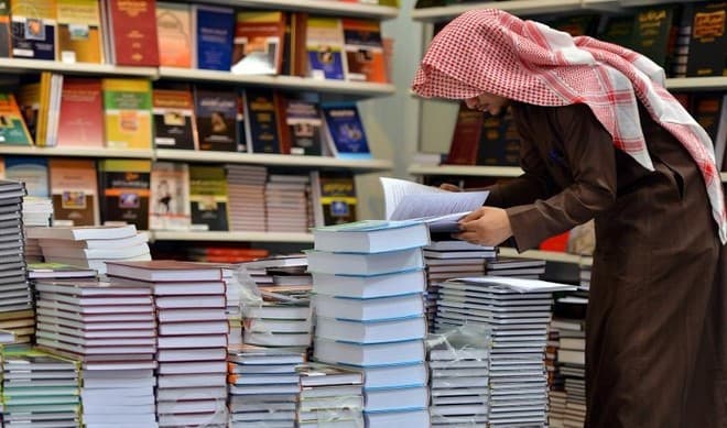 حجم الاسثمار في قطاع النشر السعودي 4.5 مليار ريال .. نتاج 500 دار