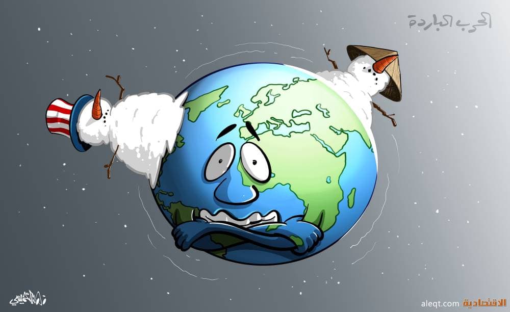 كاريكاتير 2021/09/20