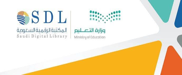 «هيتاشي اليابانية»: مستقبل إيجابي لصناعة الخطوط الحديدية في المملكة