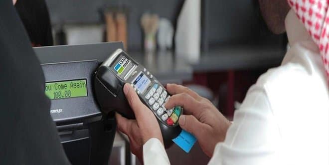 تراجع إنفاق المستهلكين عبر نقاط البيع خلال أسبوع إلى 8.37 مليار ريال .. و3 قطاعات تخالف الاتجاه