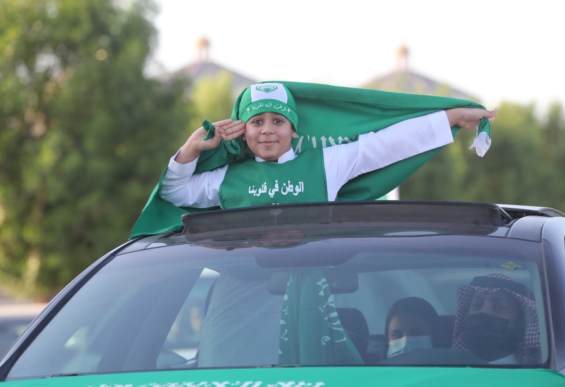 احتفالات اليوم الوطني السعودي في المنطقة الشرقية