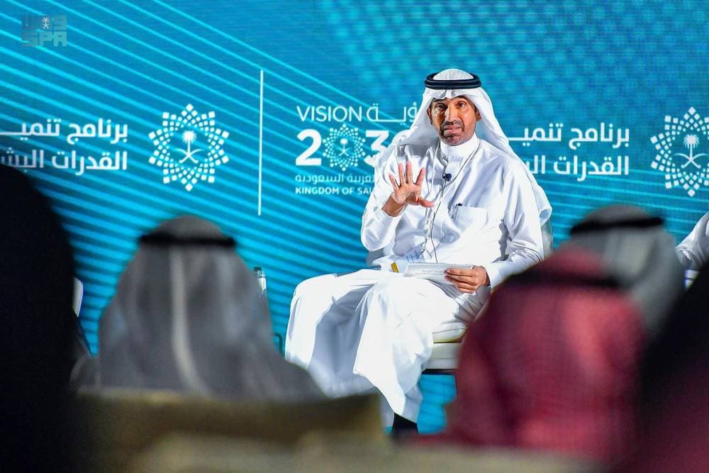 برنامج تنمية القدرات .. حصول 80 % من المواطنين على وظائف خلال عام من تخرجهم