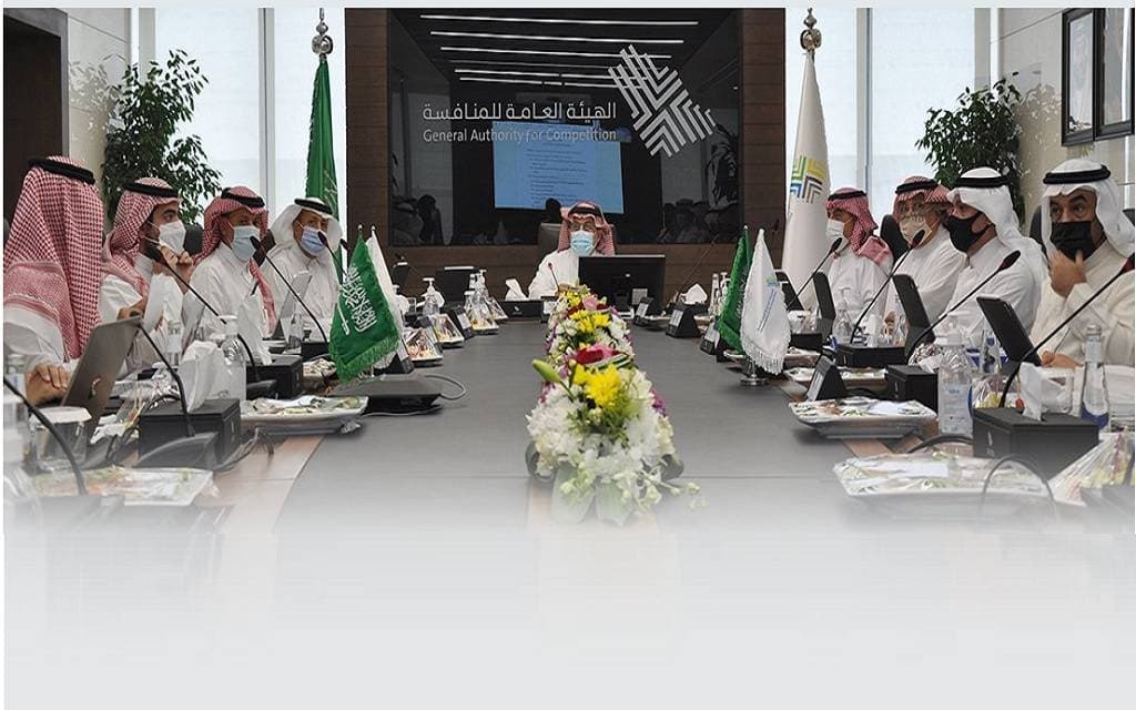 «هيئة المنافسة» تحقق بشأن تواطؤ منشآت في عطاءات وعروض حكومية