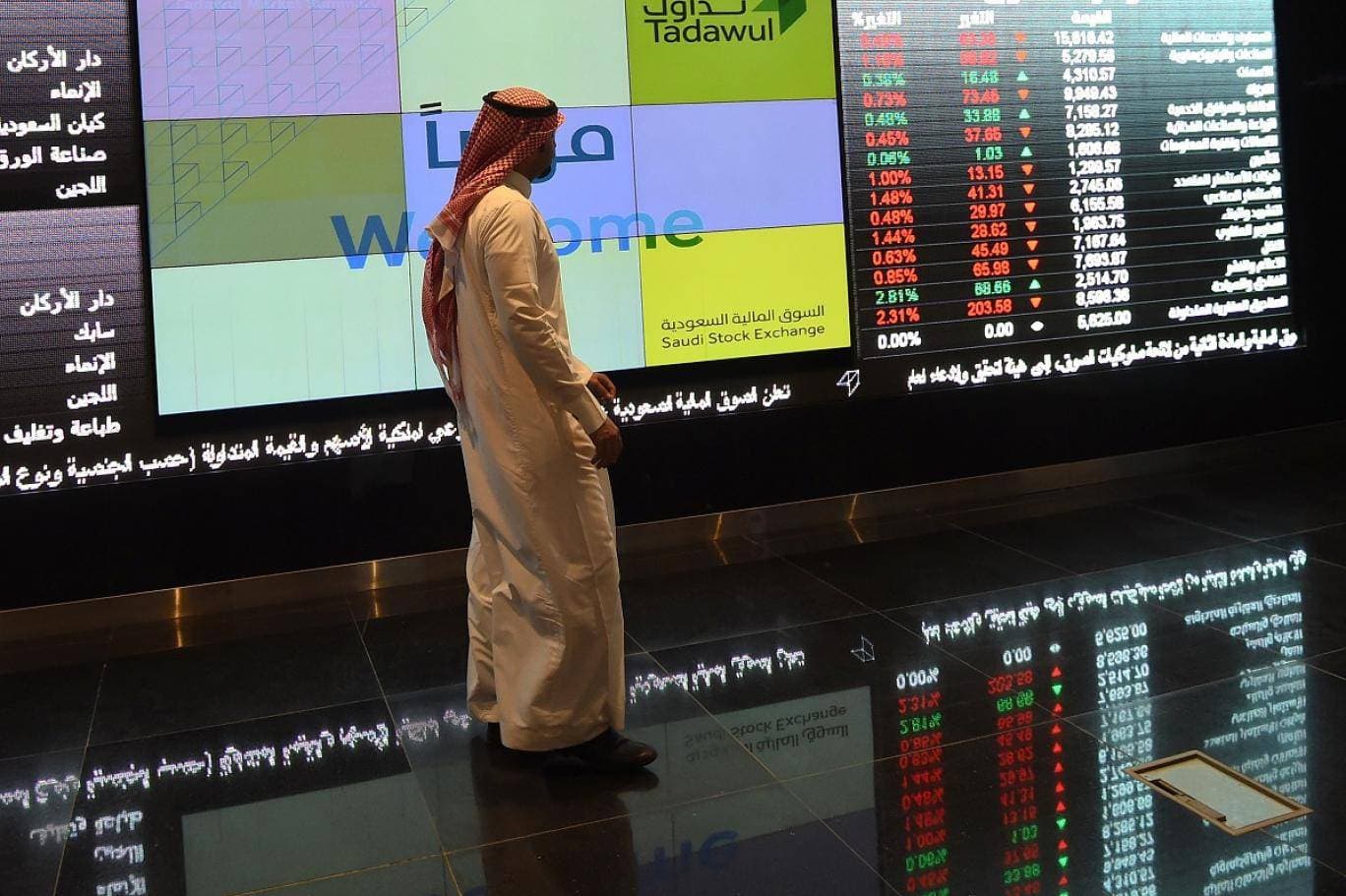 أنهى المؤشر العام تعاملات أغسطس على ارتفاع بنحو 2.8 في المائة ليغلق عند 11319 نقطة.