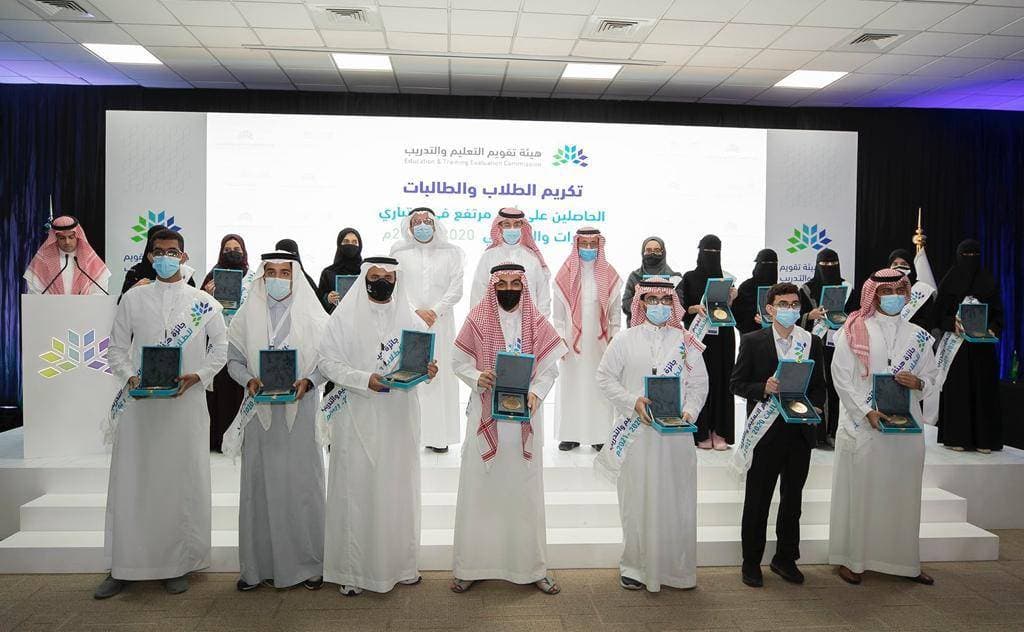 جانب من تكريم المتفوقين في "القدرات" و"التحصيل".