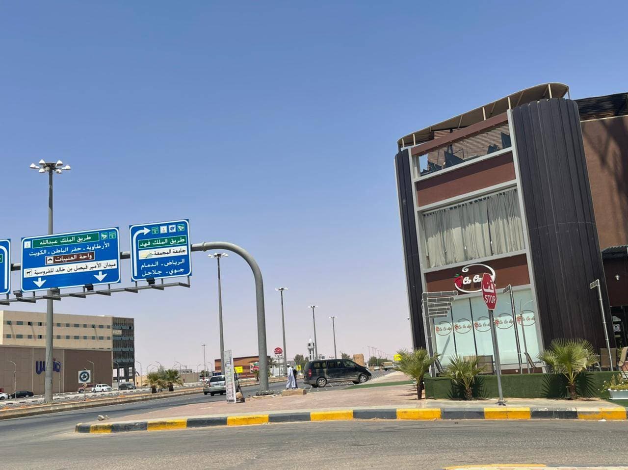 جانب من مشروع الفيحاء في المجمعة. تصوير: ماجد عبدالله "الاقتصادية"