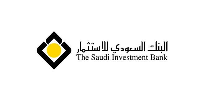"السعودي للاستثمار": 648% نسبة تغطية بيع أسهم الخزينة المتبقية