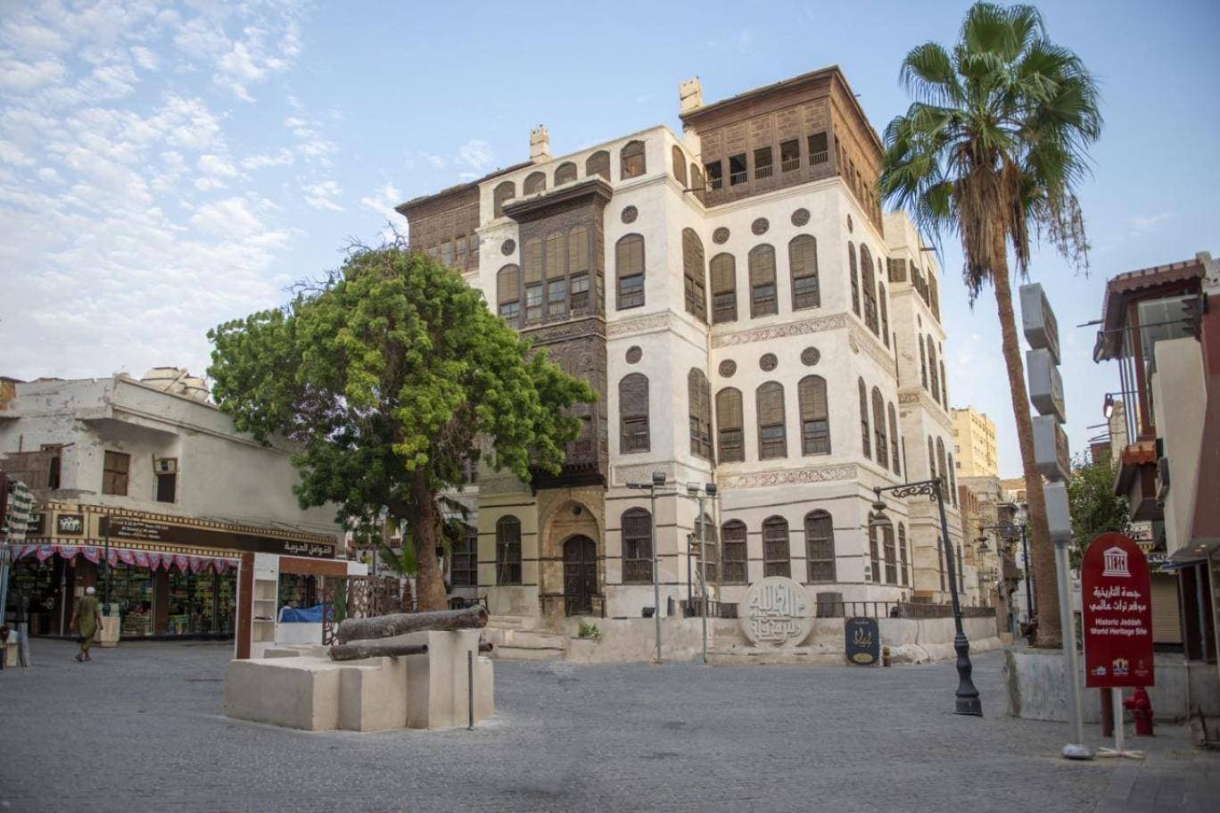 إعادة إحياء جدة التاريخية حفظ لذاكرة شعبية واستعادة لقصص تاريخية متنوعة. 