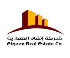 قفزة في عدد أصوات انتخابات "غرفة الرياض" 700%