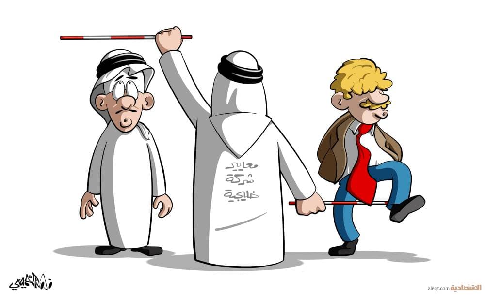  انتعاش سوق العقارات البريطانية .. والأسعار لأعلى معدلاتها منذ منتصف 2018 